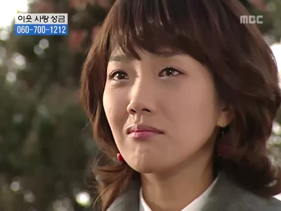 [거침없이하이킥] 선생님이 울때마다 나타나는 윤호.jpg | 인스티즈