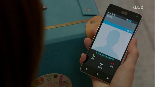 나에게로 와서 별이 되었다 | 인스티즈