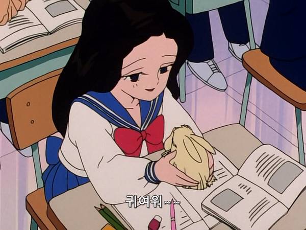 미소녀 전사 세일러문 (美少女戦士セーラームーン) 05 | 인스티즈