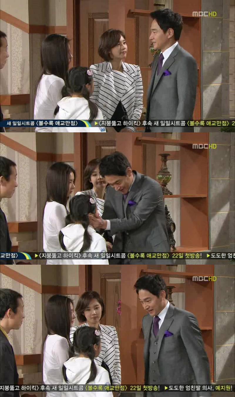 [지붕킥] 떠나는 세경 가족 (마지막회) | 인스티즈