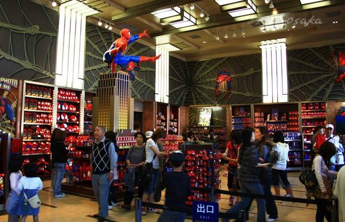 신기한 일본의 테마파크 | 인스티즈