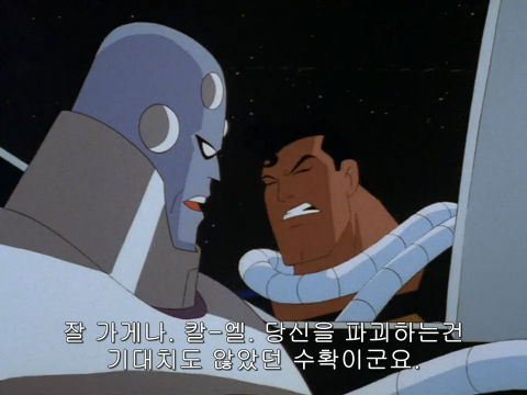 [DC코믹스] 슈퍼맨이 배트맨으로 분장하고 악당들 때려 잡는 이야기ㅋㅋㅋㅋㅋㅋㅋㅋㅋ下 | 인스티즈