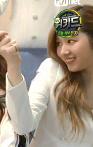 트와이스 짤 털이.... | 인스티즈