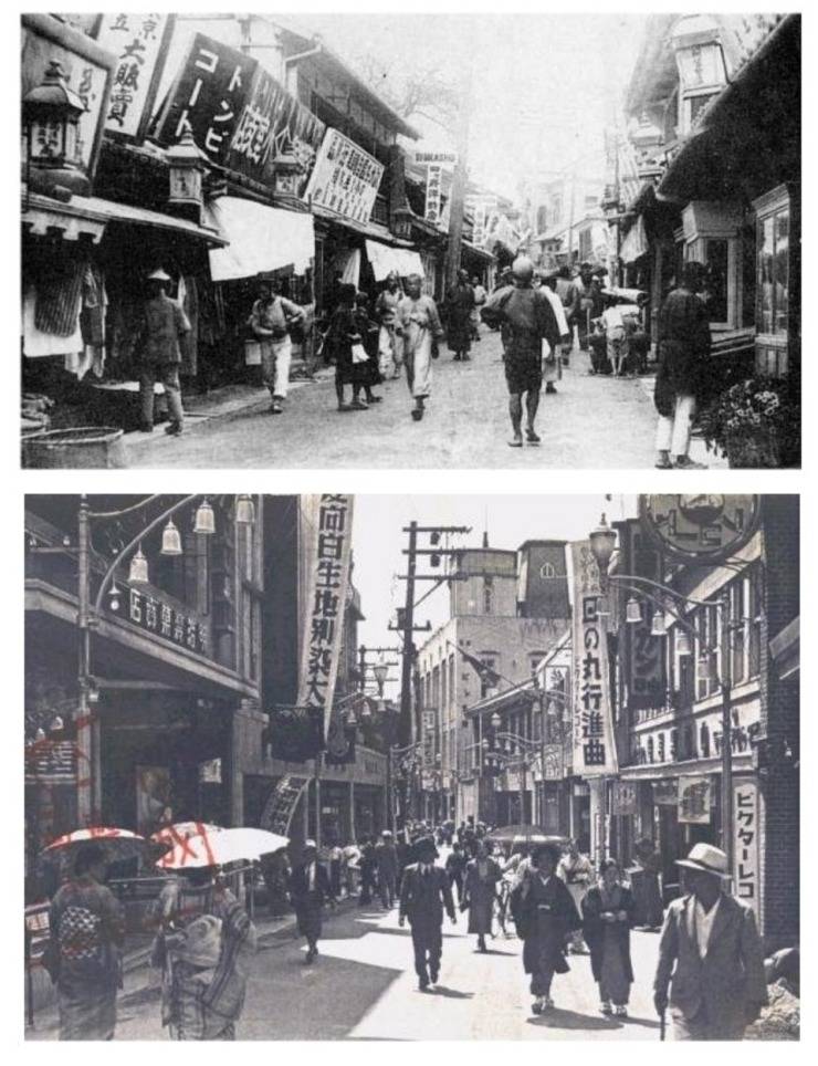 근대 서울 사진 | 인스티즈