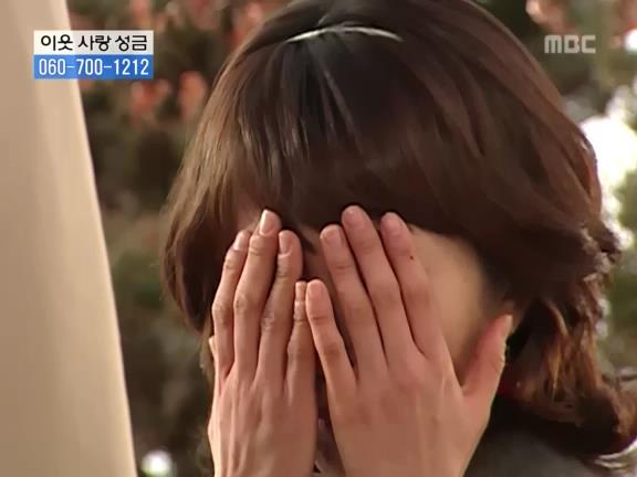 [거침없이하이킥] 선생님이 울때마다 나타나는 윤호.jpg | 인스티즈