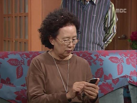 [거침없이하이킥] 중딩이랑 문자로 싸우는 순재 ㅋㅋㅋㅋㅋ.jpg | 인스티즈