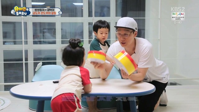 [슈돌] 달라도 넘나 다른 서언 수아와 서준 설아 성향ㅋㅋㅋㅋㅋ | 인스티즈