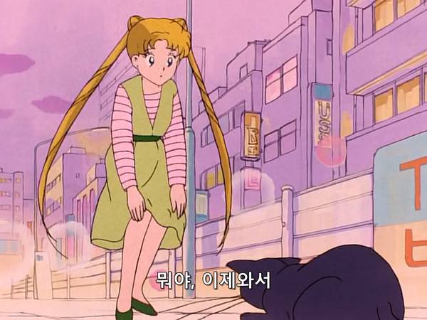 미소녀 전사 세일러문 (美少女戦士セーラームーン) 07 | 인스티즈