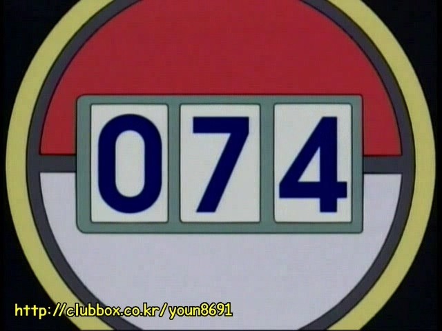 [포켓몬] 나옹이의 가나다라마바사 | 인스티즈