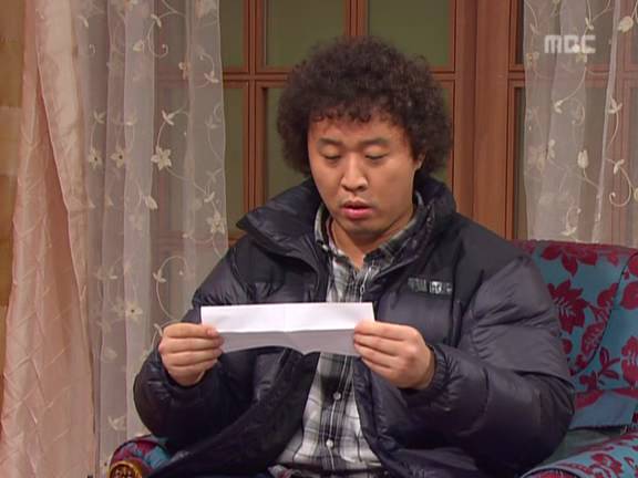 [거침없이하이킥] 80등 오르고도 소외된 윤호.jpg | 인스티즈