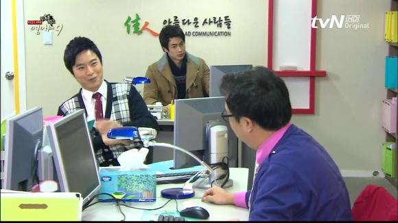 [막돼먹은영애씨시즌9] 19화 애인을 애인이라 부르지 못하고 | 인스티즈