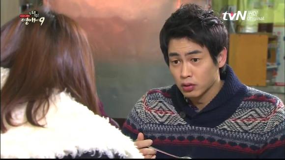 [막돼먹은영애씨시즌9] 19화 애인을 애인이라 부르지 못하고 | 인스티즈