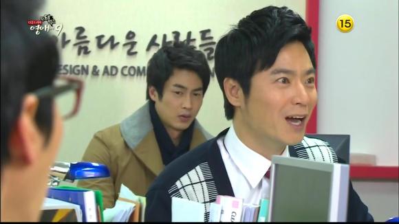 [막돼먹은영애씨시즌9] 19화 애인을 애인이라 부르지 못하고 | 인스티즈