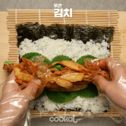 삼겹살 김밥 만드는과정 | 인스티즈