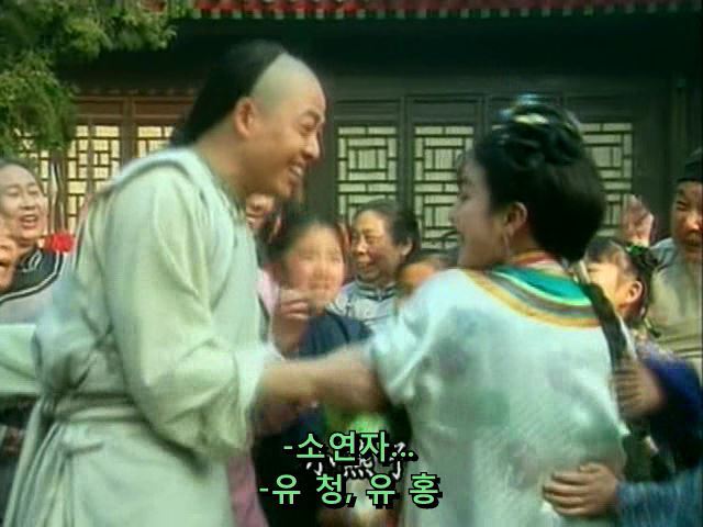 [황제의딸] 사라진 자미 10 | 인스티즈