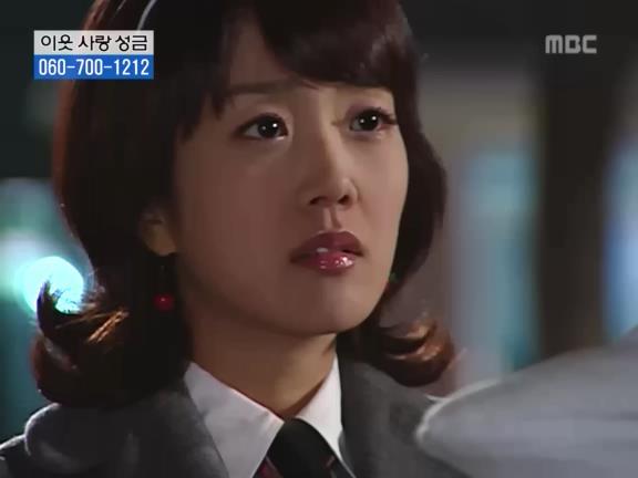 [거침없이하이킥] 선생님이 울때마다 나타나는 윤호.jpg | 인스티즈