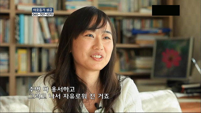 당신들의 행복에 대한 기준은 무엇인가요?.jpg | 인스티즈