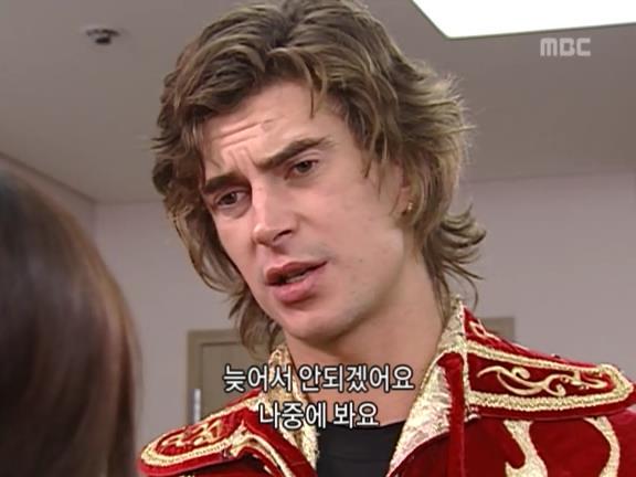 [거침없이하이킥] 민용이와 신지가 이혼한 이유 -3- | 인스티즈