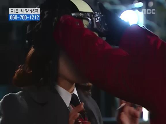 [거침없이하이킥] 선생님이 울때마다 나타나는 윤호.jpg | 인스티즈