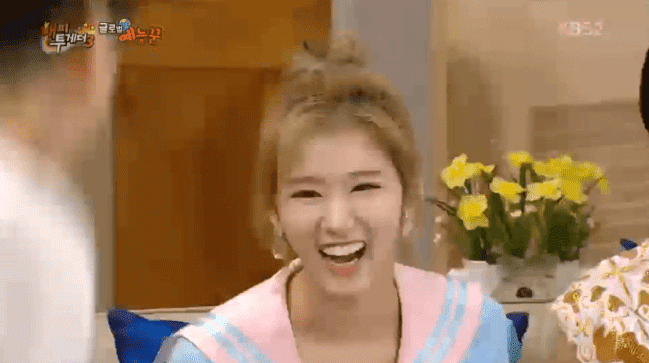 해투 사나 움짤.gif | 인스티즈