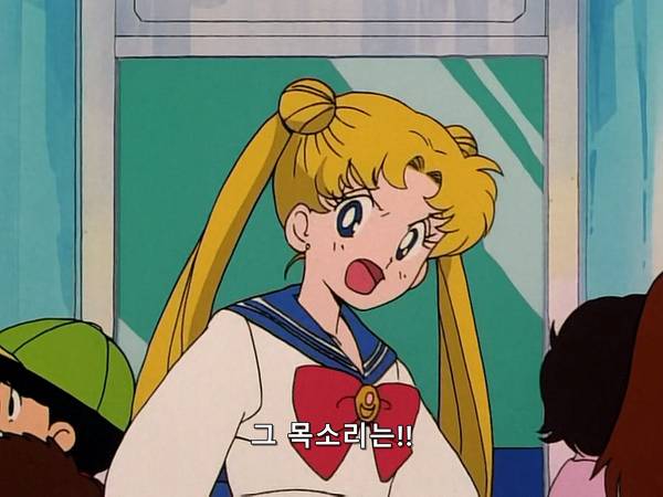 미소녀 전사 세일러문 (美少女戦士セーラームーン) 05 | 인스티즈