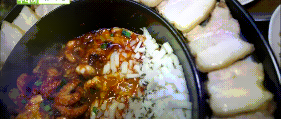 생방송투데이 치즈 쭈꾸미 보쌈.gif | 인스티즈