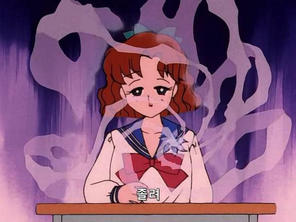 미소녀 전사 세일러문 (美少女戦士セーラームーン) 03 | 인스티즈