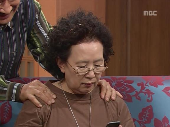 [거침없이하이킥] 중딩이랑 문자로 싸우는 순재 ㅋㅋㅋㅋㅋ.jpg | 인스티즈