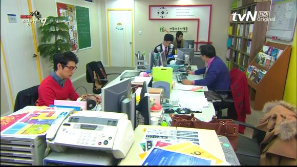 [막돼먹은영애씨시즌9] 19화 애인을 애인이라 부르지 못하고 | 인스티즈