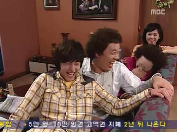 [거침없이하이킥] 기고만장해진 민호 ㅋㅋㅋㅋㅋㅋㅋ.jpg | 인스티즈