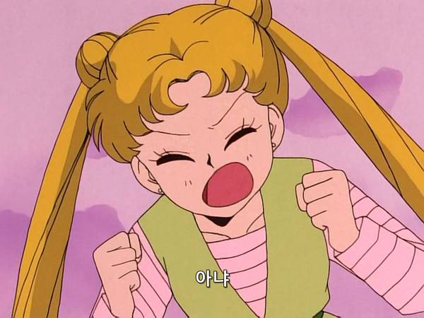 미소녀 전사 세일러문 (美少女戦士セーラームーン) 07 | 인스티즈