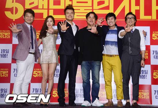  우리는 슈퍼주니~ | 인스티즈