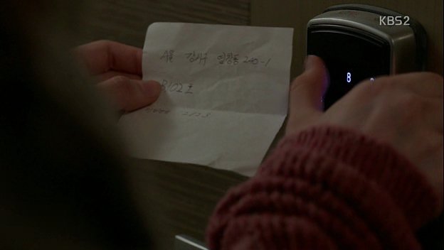 나에게로 와서 별이 되었다 | 인스티즈