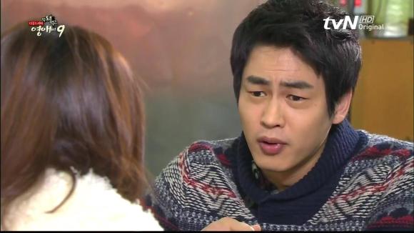 [막돼먹은영애씨시즌9] 19화 애인을 애인이라 부르지 못하고 | 인스티즈