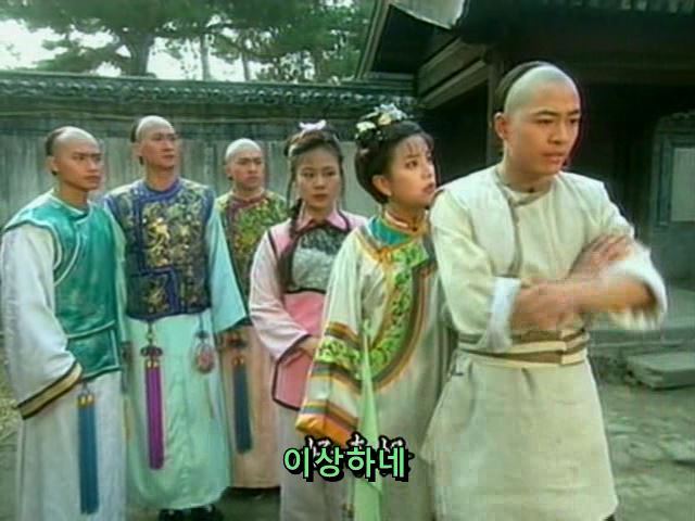 [황제의딸] 사라진 자미 10 | 인스티즈