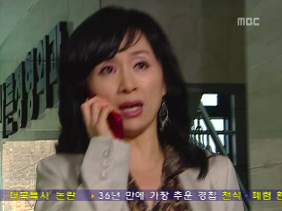 [거침없이하이킥] 위기의 박해미똥ㅋㅋㅋㅋㅋ.jpg | 인스티즈