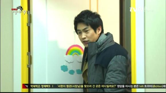 [막돼먹은영애씨시즌9] 19화 애인을 애인이라 부르지 못하고 | 인스티즈