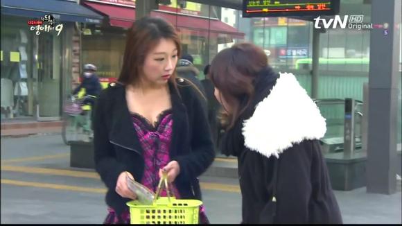 [막돼먹은영애씨시즌9] 19화 애인을 애인이라 부르지 못하고 | 인스티즈