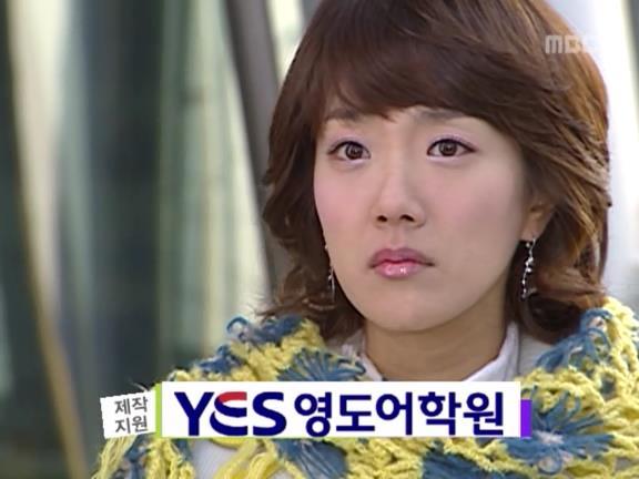 [거침없이하이킥] 10살 위도 커버 가능한 윤호.jpg | 인스티즈