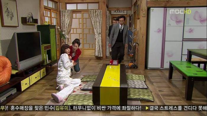 [지붕뚫고하이킥] 이 집 사지마.jpg | 인스티즈