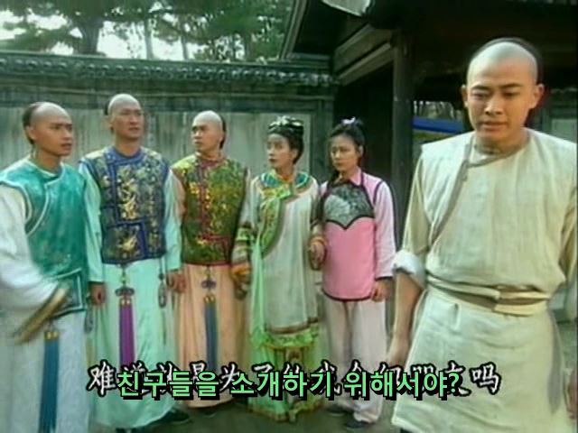 [황제의딸] 사라진 자미 10 | 인스티즈