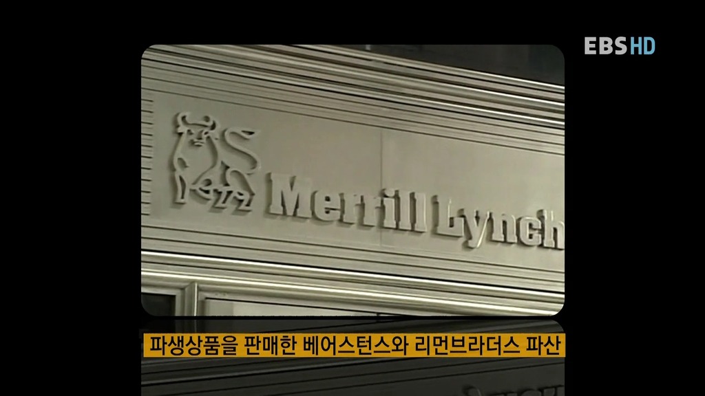 알아두면 아는 척 하기 좋은 경제 이야기.jpg | 인스티즈