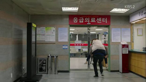 나에게로 와서 별이 되었다 | 인스티즈