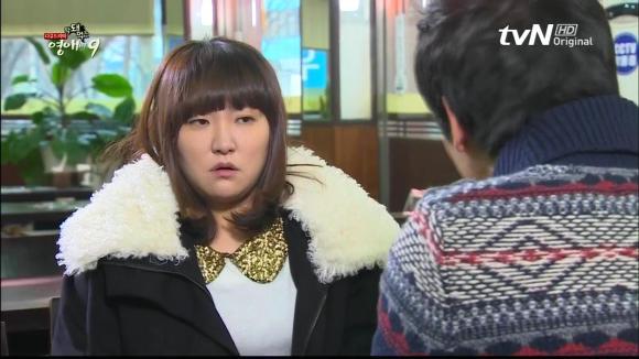 [막돼먹은영애씨시즌9] 19화 애인을 애인이라 부르지 못하고 | 인스티즈