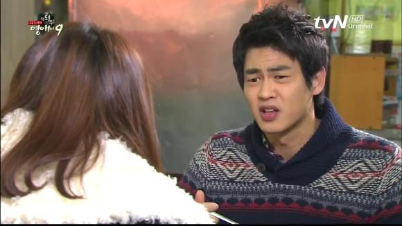 [막돼먹은영애씨시즌9] 19화 애인을 애인이라 부르지 못하고 | 인스티즈