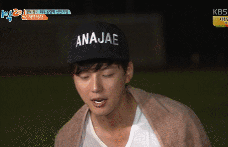 소개팅에서 여자들에게 100％ 통하는 유머.gif | 인스티즈