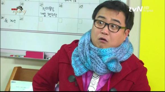 [막돼먹은영애씨시즌9] 19화 애인을 애인이라 부르지 못하고 | 인스티즈