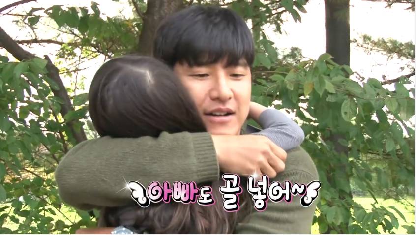 아빠랑 헤어지면서 나은이가 한 말 | 인스티즈