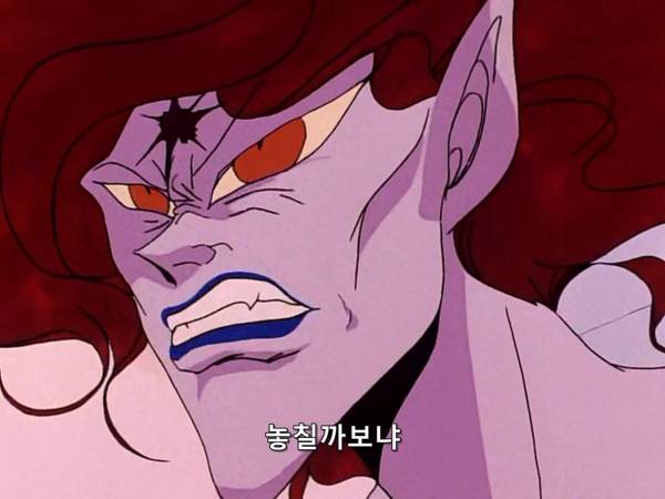 미소녀 전사 세일러문 (美少女戦士セーラームーン) 03 | 인스티즈