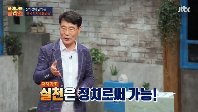 사람들이 잘 모르는 1997년 IMF 외환위기의 진짜 이유 | 인스티즈